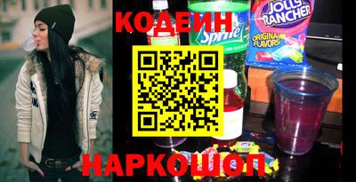 jwh Ирбит
