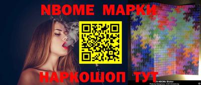 jwh Ирбит