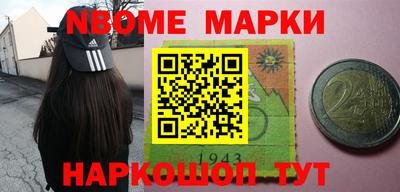 мяу мяу мука Ипатово