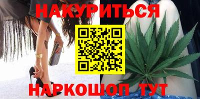 jwh Ирбит