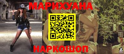 соль ск Жуковский
