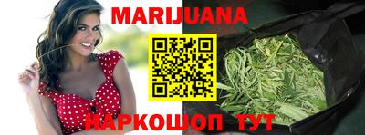 молекула духа Изобильный