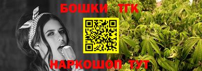 соль ск Жуковский