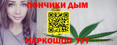 молекула духа Изобильный