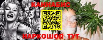jwh Ирбит