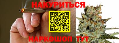 молекула духа Изобильный