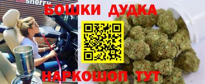 jwh Ирбит