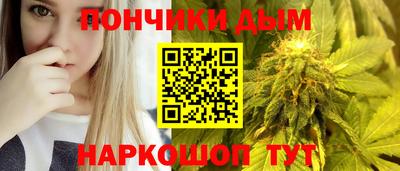 герыч Заводоуковск