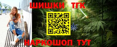 молекула духа Изобильный