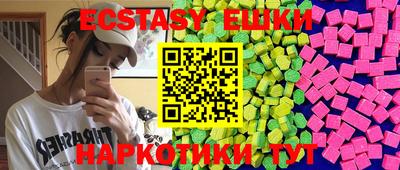 jwh Ирбит