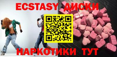 jwh Ирбит