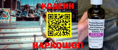 соль ск Жуковский