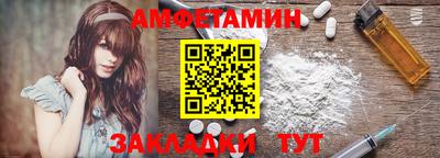 jwh Ирбит