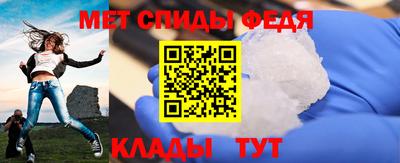 герыч Заводоуковск
