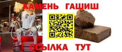 мяу мяу мука Ипатово