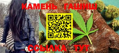мяу мяу мука Ипатово