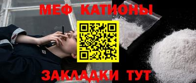 герыч Заводоуковск