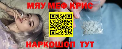 молекула духа Изобильный