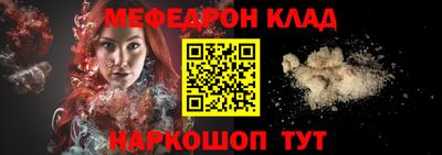 молекула духа Изобильный