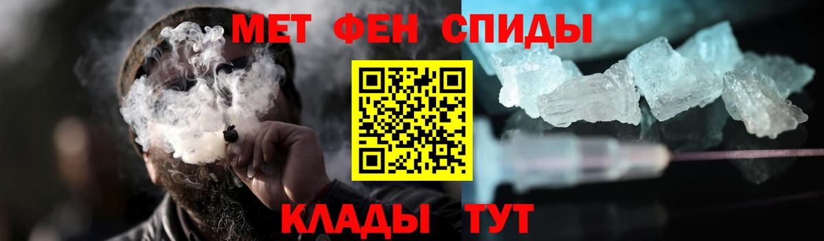 Лабытнанги  Вход с VPN  Мефедрон кристаллы  Кокаин  ГАШ  МАРИХУАНА 